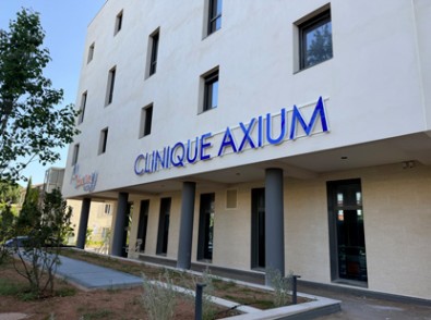 Le nouveau bloc opératoire d’ophtalmologie ouvre ses portes le 4 mai ! 
