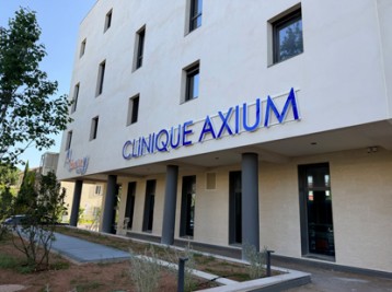 Le nouveau bloc opératoire d’ophtalmologie ouvre ses portes le 4 mai ! 